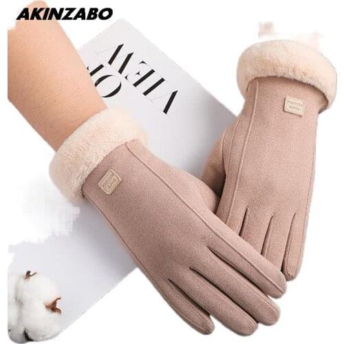 Warm Thermal Winter Gloves Women Ladies German Velvet Double Layer Thickening Korean Outdoor Bicycle Touch Screen Thermal Gloves