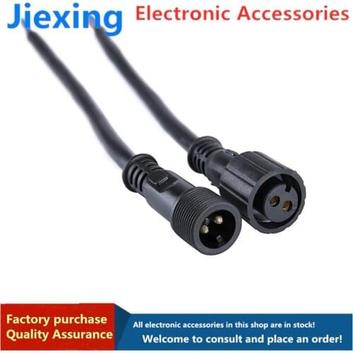 Waterproof male and female butt plug Aviation industry power supply quick connector Outdoor LED wire socket 234-pin connector