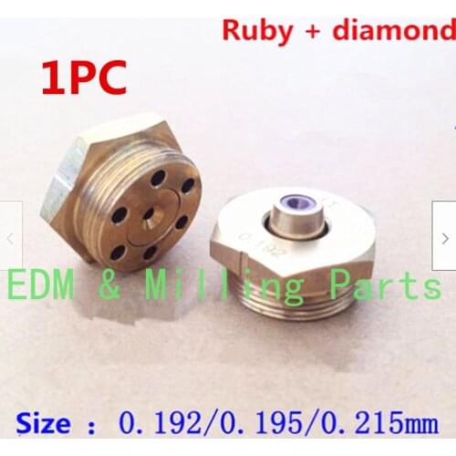 1PC EDM Wire Cut Ruby Diamond Nozzle Guide 0.192mm 0.195mm 0.215mm For CNC Sparks Machine Service