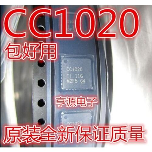 5pcs CC1020 CC1020RUZR CC1020RSSR