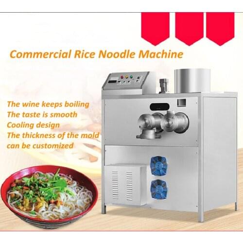 Automatic Rice Noodle Machine Large Commercial Price Multifunctional Rice Noodle New Year Cake Equipment