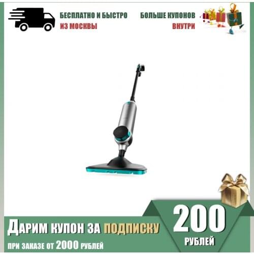 Электрошвабры Cecotec China At AliExpress