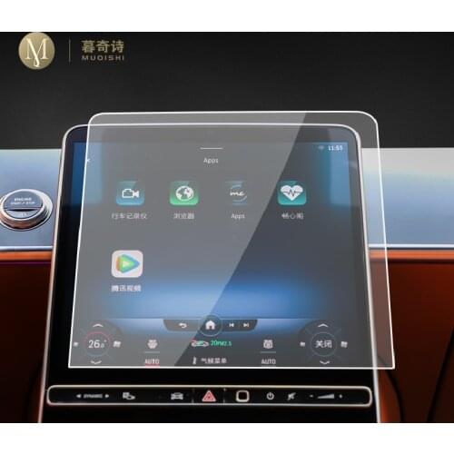 For Mercedes Benz S-Class 2021 Car GPS navigation film LCD screen Tempered glass protective film Anti-scratch Film Accessories
