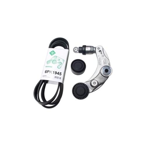 Alternator fan belt Kit Generator tensioner Idler Pulley For Chinese CHANGAN CS35 1.6 Autocar motor engine part 6PK1945