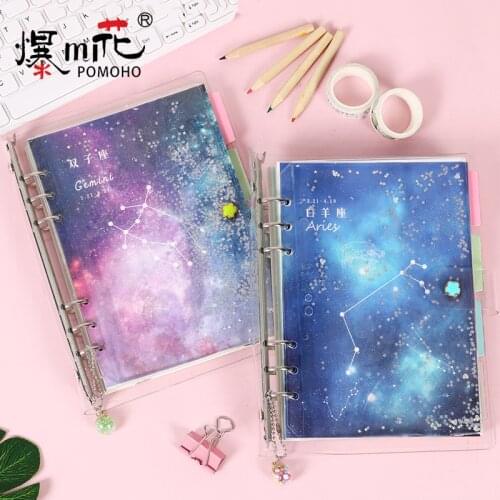 Cute creative 12 constellation A5 loose-leaf school cartoon agenda planner organizer candy student diary notebook stationery
