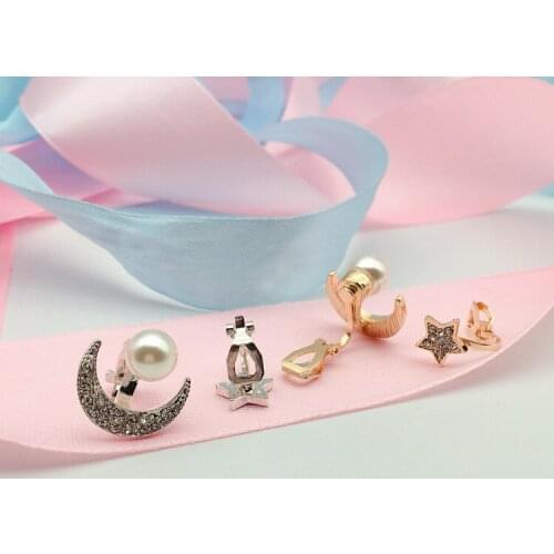 GRACE JUN Popular Star Moon Shape Clip on Earrings for Women Party Prom Fashion No Pierced Gold/Silver Color Ear Clip Xmas Gift