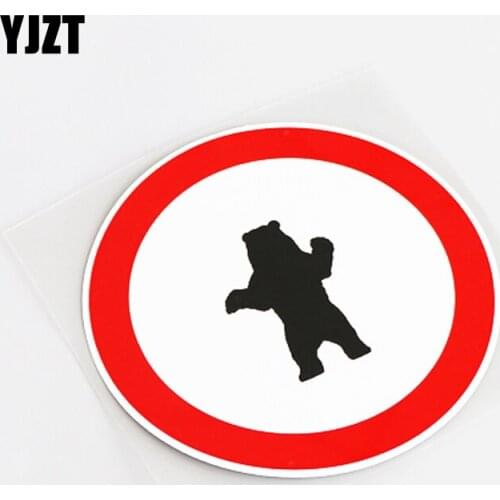YJZT 12.5CM*12.5CM Cartoon Fun Warning Mark Animal Bear PVC Car Sticker Decal 13-0780