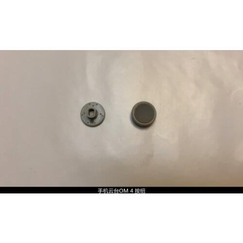 2pcs/Set DJI OSmo Part Joystick Button For OSMO Mobile 2/OSMO/OSMO+/OSMO Pro/Raw