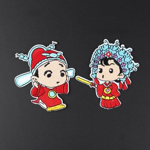 Champion Retro bride New species Embroidered Iron on Patches for Clothing Bag Sewing Stickers Applique Clothes Patch Decor