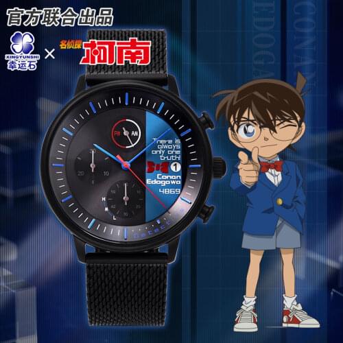 Detective Conan Anime Ecology-Drive Watch Waterproof Manga Role Ran Shinichi Kid Action Figure Cosplay Gift