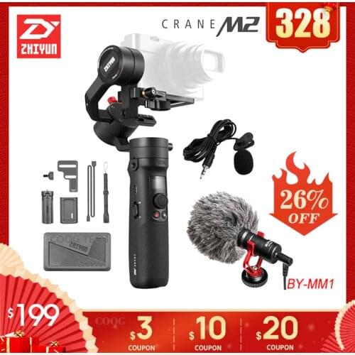 FORZAGO Stage Sound Equipment