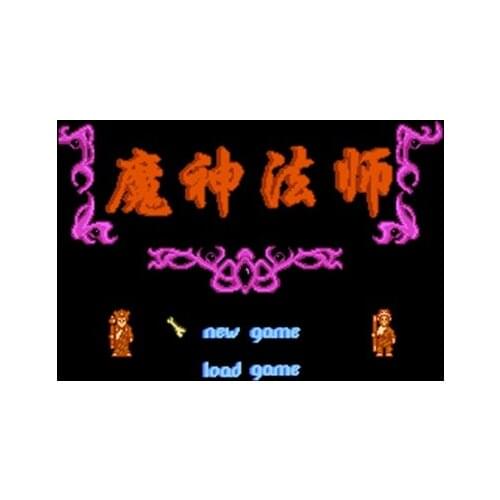Moshenfashicn Region Free 60 Pin 8Bit Game Card For Subor Game Players