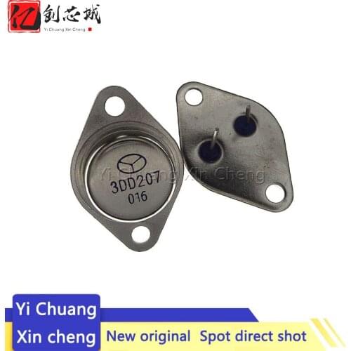 5PCS New 3DD207 5A / 60V TO-3 high power triode for iron clad inverter