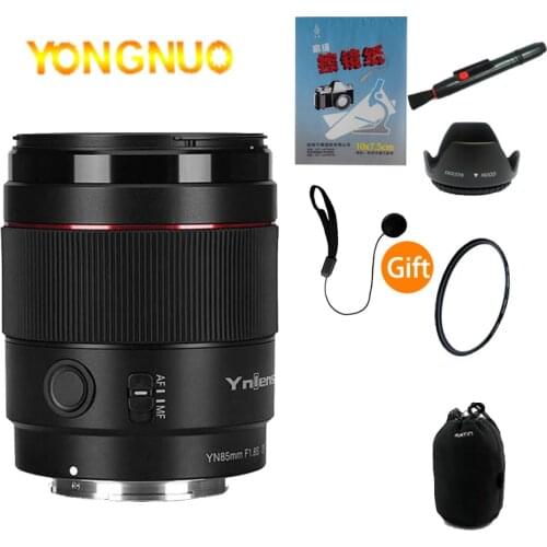 Camera-Lens Yongnuo 85mm F1.8 Sony E-mount lens full-frame micro-single mid-telephoto large-aperture autofocus lens