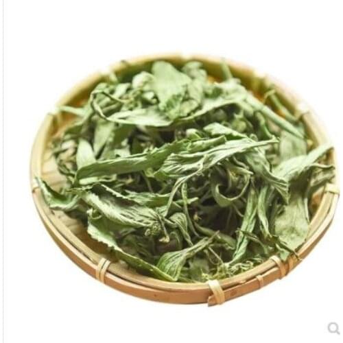 Organic Stevia Leaf / Sugar Substitute