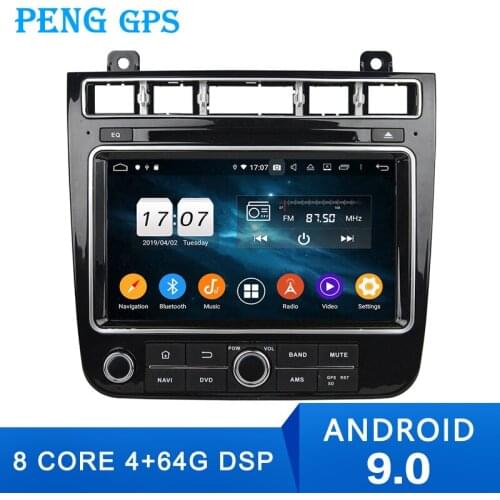 Android 9.0 Car DVD Player GPS Radio for Volkswagen TOUAREG 2014-2018 navigation multimedia auto stereo Headunit tape Recorder