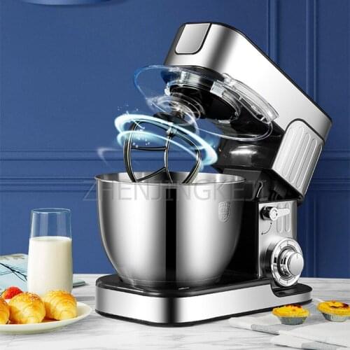 220V Home Small Harmony Surface Machine Whisk Multifunction Juiced Minced Meat Beat Eggs Mixing Fully Automatic Kneading Machine
