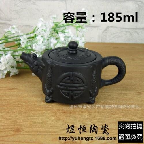 Chinese yixing Clay Kung Fu Tea Pot Turtle Teapot 185ml High-grade Handmade Zisha Ceramic Sets Porcelain Kettle