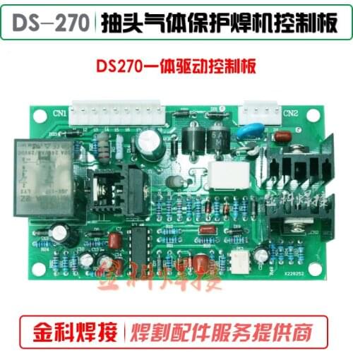 Control Circuit of NBC DS-270 Second Welding Machine Main Board Gas Welding Machine Feed Wire Board Circuit Board