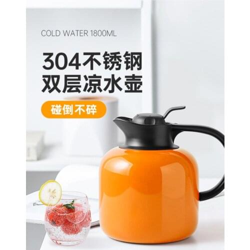 304 stainless steel high temperature resistant household explosion-proof water bottle large capacity 1800ml Nordic style office