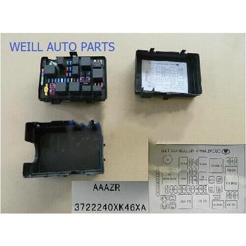 WEILL 3722240XK46XA No. 2 safe box for GREAT WALL HAVAL