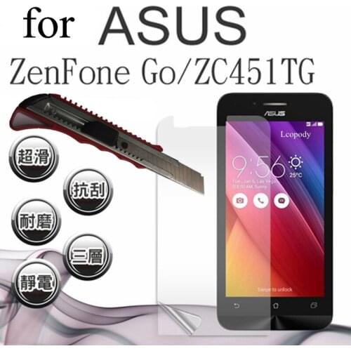 ZC451TG Tempered Glass For Asus Zenfone Go 4.5 ZC451TG ZC 451TG ZC451 451 451TG Screen Protector Explosion-Proof Film