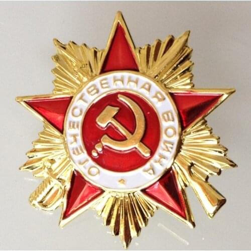 Russia USSR Badge Lapel Pins Vintage Antique Classics Retro metal badge Souvenir collection The Patriotic War