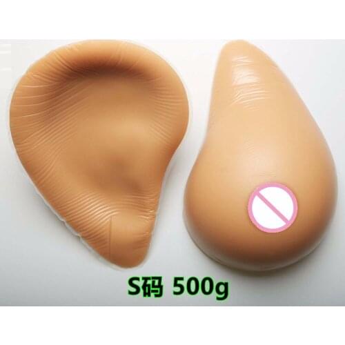 1pair 500g A cup Dark Silicone breast Forms Silicone Bra Insert Pads Breast Up Lift Bra Enhancer pad Push Up Bra Padding Inserts