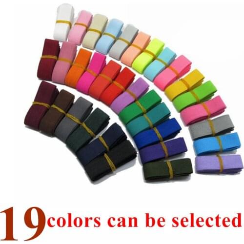 5 Yards 20mm Colorful Spendex Nylon High Elastic Band Webbing Garment Trousers Dress Lace Trim DIY Clothes Sewing Accessories