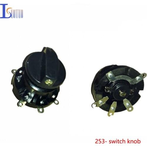 Electric fan fittings industrial fan with fan special horn horn fan switch knob switch