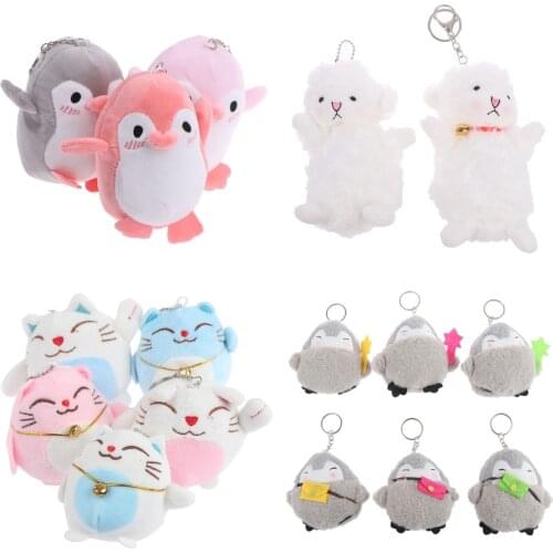 Lovely 12CM Penguin/10 CM Sweet Lucky Cat/White Sheep/ Plush Toy Baby Kids Gift Key Chain Plush Toy Doll New