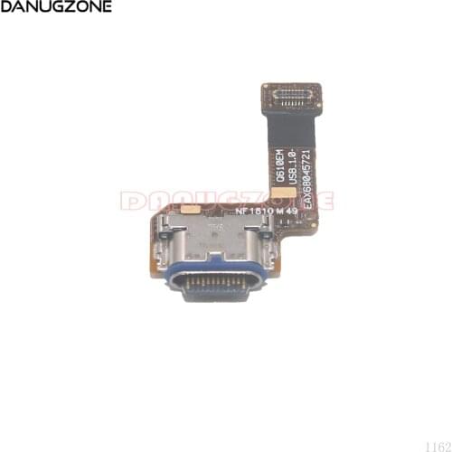 USB Charging Dock Port Socket Jack Plug Connector Charge Board Flex Cable For LG Q7