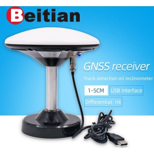 BEITIAN built-in ZED-F9P module and antenna high precision positioning GNSS receiver USB connector BT-920U
