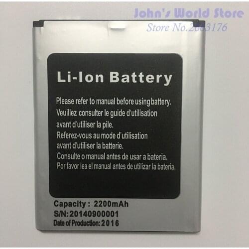 XVCAN CUBOT Phone Batteries