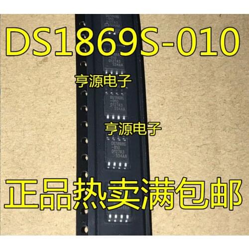 100% New&original In Stock 5pcs/lot DS1869 DS1869S DS1869S-010