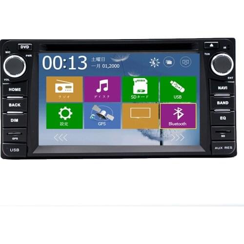 2din Car DVD GPS for Toyota Hilux yaris VIOS Camry Corolla Prado RAV4 Prado 2003 2004 2005 2006 2007 2008 Reverse camera
