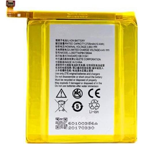 Casitenifu ZTE Axon 7 Mini Phone Batteries China