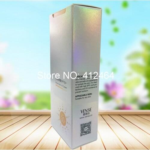 China supplier wholesale custom design packaging a4 paper box ( BX-515)