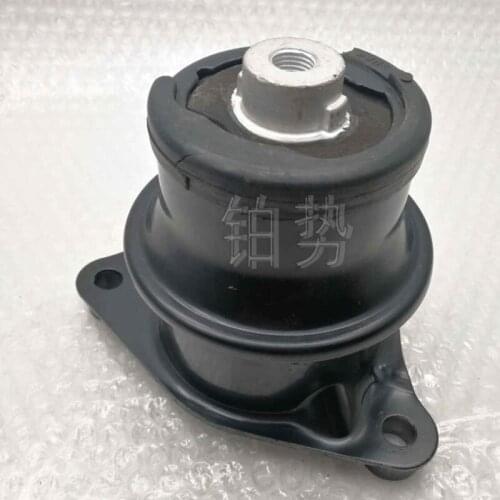 Car Engine bracket glue 2008-Hon daC ITY CRI DER GJ5 GJ7 GM3 Engine foot glue Buffer block Gearbox foot glue Machine jaw glue