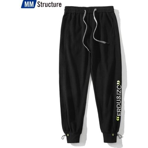 New allpai Men's Loose Pants