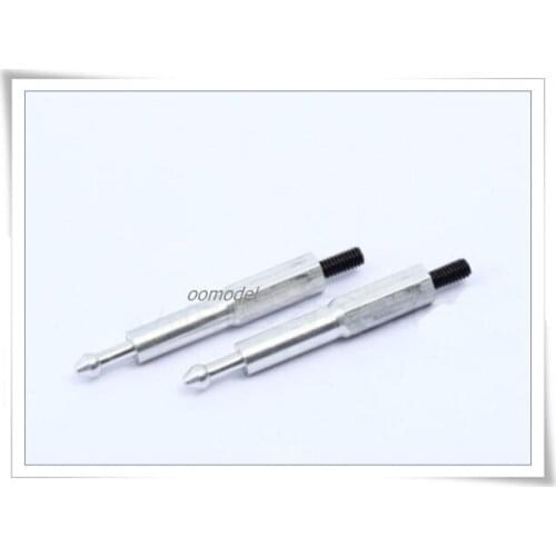 ALZRC D48F09 Devil 480 FAST Canopy Mounting Bolt Free Track Shipping