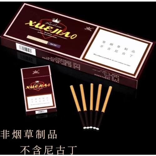 Tea, tobacco and cigar Fine Cigarette to Quit smoking 100% Tobacco Free -100% Nicotine Free 10 packs