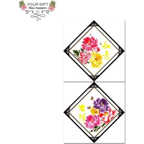 Joy Sunday Z026(2)Z027(1) Home Decor Ruyi Flower Good Luck Chinese Needlework Needlepoint Embroidery DIY Cross Stitch kits