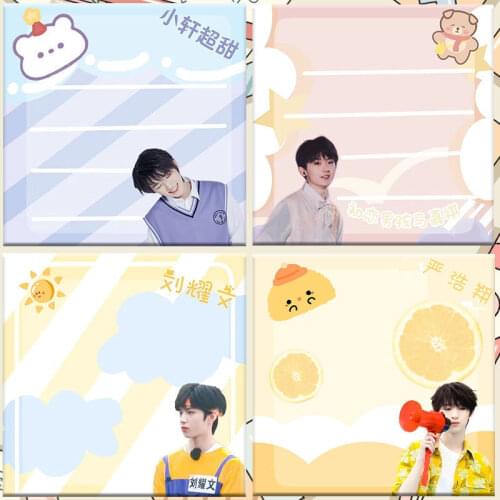 Times Youth League TNT Sticky Note Ma Jiaqi Liu Yaowen Song Yaxuan Surrounding Memo Paper Hand Account Star Notepad Stationery