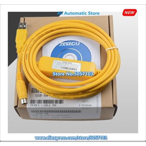 USB-HW Is Suitable For HaiWell E S H C T Series Programming Cable Download Communication Cable