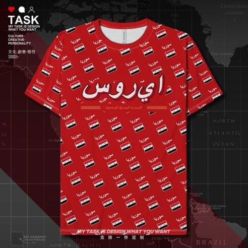 Syrian Arab Republic Syria SYR Arabic Quick Dry t shirt shirts sporting tracksuit clothing mens t-shirt casual summer clothes