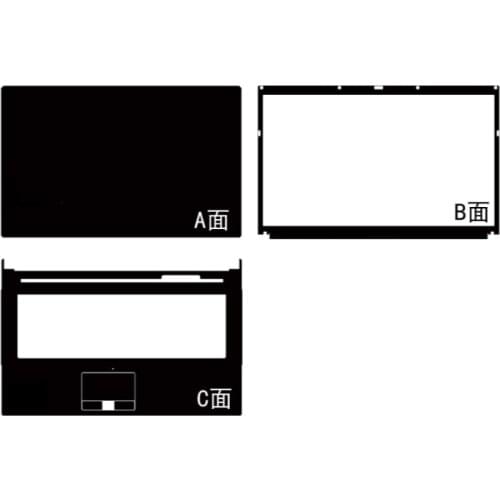 KH Laptop Carbon fiber Leather Sticker Skin Cover Protector for Clevo P170SM P170EM with backlit keyboard 17.3-inch