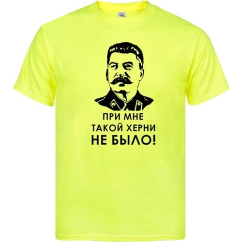 Summer Fashion Hot Sale Stalin Communist Propaganda T-SHIRT Men Print Tee Shirt Tops Harajuku Streetwear