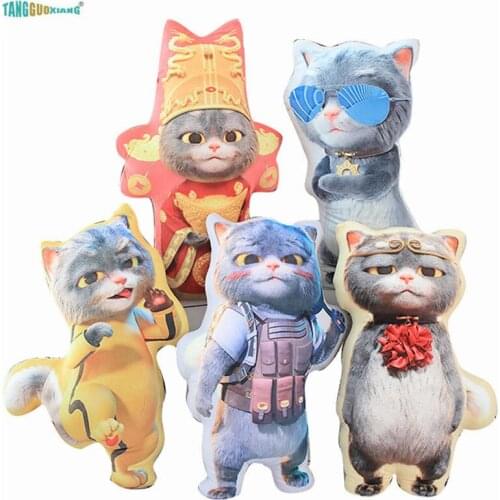 Soft Stuffed Plush Animals toys pillows 65cm Kung Fu Cat Banbokitty sofa cushion backrest kids toy Children Birthday gifts
