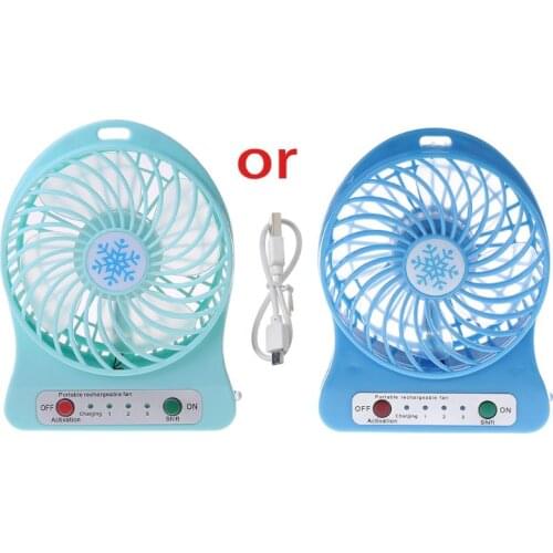 Portable 5W Outdoor LED Light Fan Air Cooler Desk USB Fan Without 18650 Battery P82A
